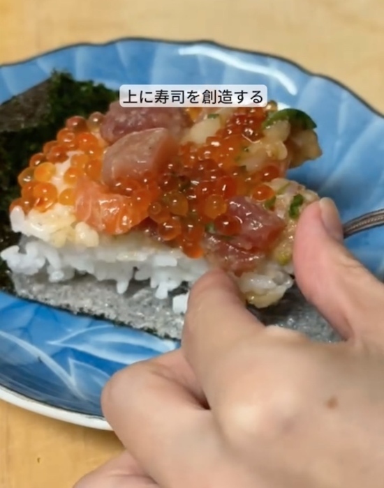 「寿司ではありません」　全く新しい食べ方がすごい！