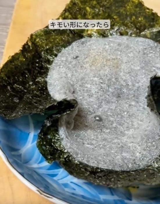 「寿司ではありません」　全く新しい食べ方がすごい！