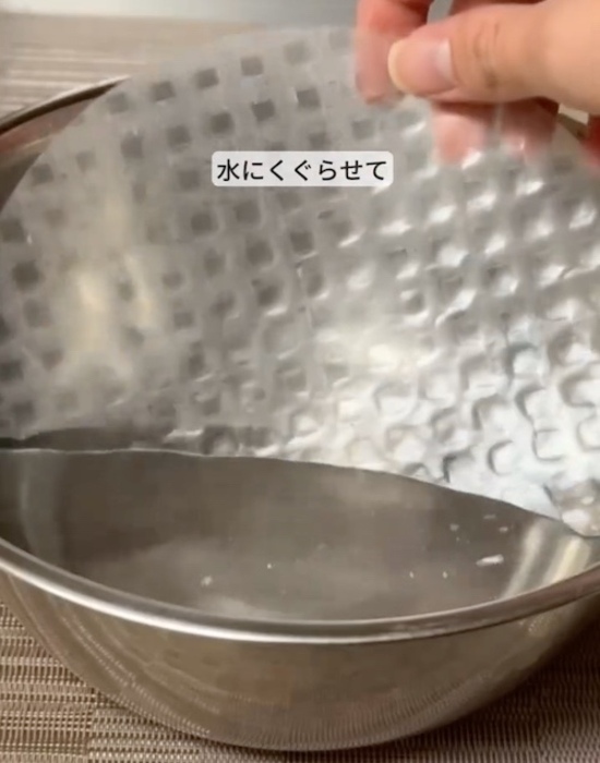 「寿司ではありません」　全く新しい食べ方がすごい！