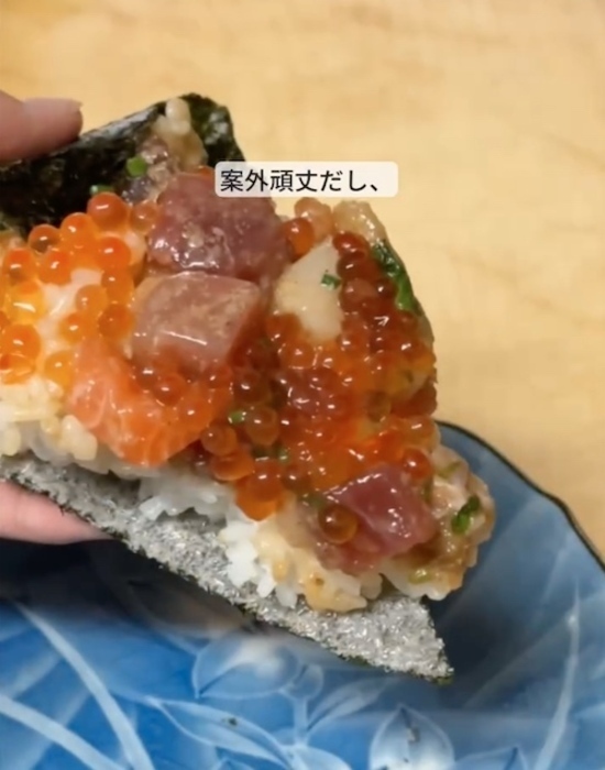 「寿司ではありません」　全く新しい食べ方がすごい！