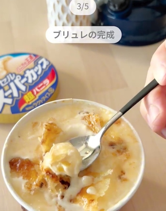 即席『雪見だいふくチョコフォンデュ』　アレンジ法５選に「絶対おいしいやつ」