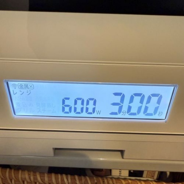 冷凍ご飯が見違える！　ふっくら炊きたてのようになる温め方が「すごすぎる」