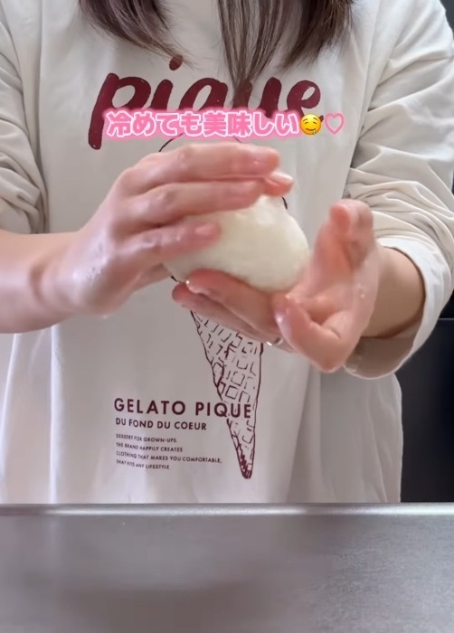 塩にぎりを作るなら絶対試して！　炊飯のコツに「仕上がり全然違う」