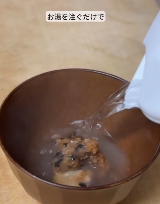 扱いにくい『袋入り』の味噌　おすすめ保存法に「なるほど」「コレいいかも」