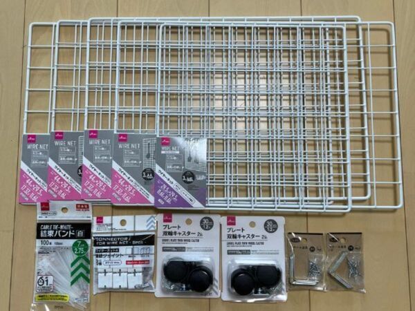 ワイヤーネットをつないだら…　完成したモノが想像以上の仕上がりに！