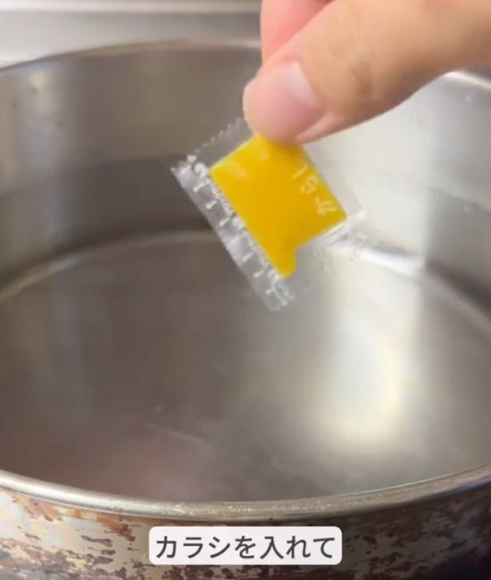 菜の花をゆでる時に『酒』を入れると…？　よりおいしく食べる方法が「目からウロコ」