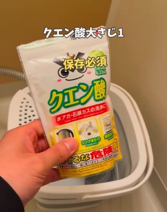 シャワーの質が変わる！　シャワーヘッドのお手入れ法に「はじめてやってみる」