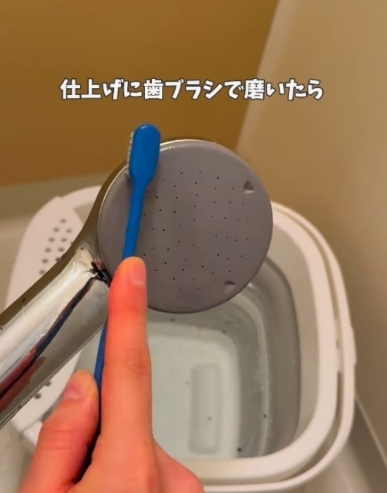 シャワーの質が変わる！　シャワーヘッドのお手入れ法に「はじめてやってみる」