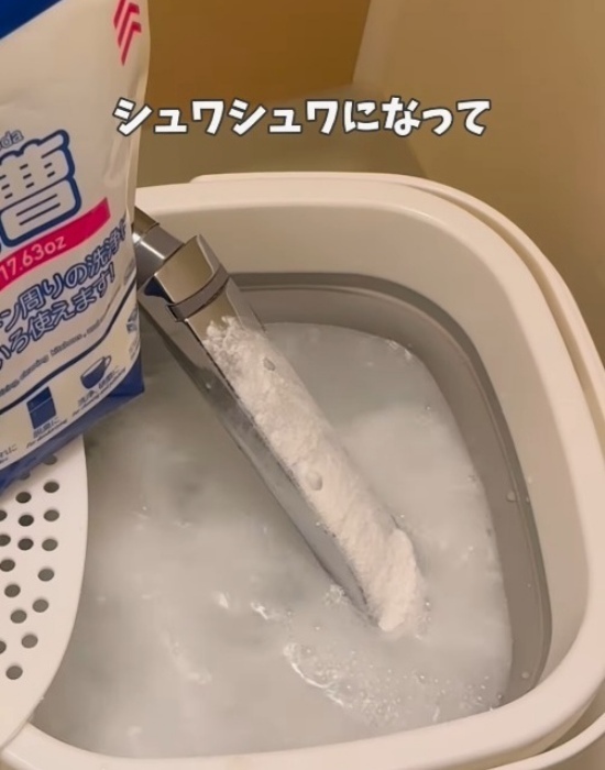 シャワーの質が変わる！　シャワーヘッドのお手入れ法に「はじめてやってみる」