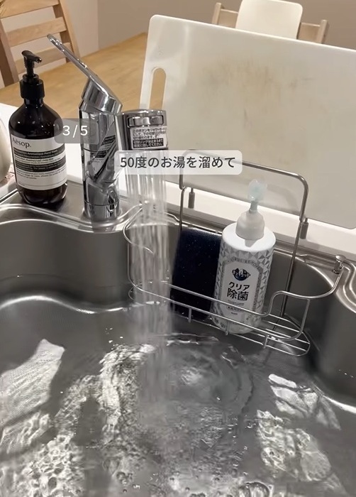 シンクも電子レンジも臭わない！　キッチンの掃除法５選に「すぐ実践します」