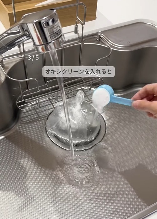 シンクも電子レンジも臭わない！　キッチンの掃除法５選に「すぐ実践します」