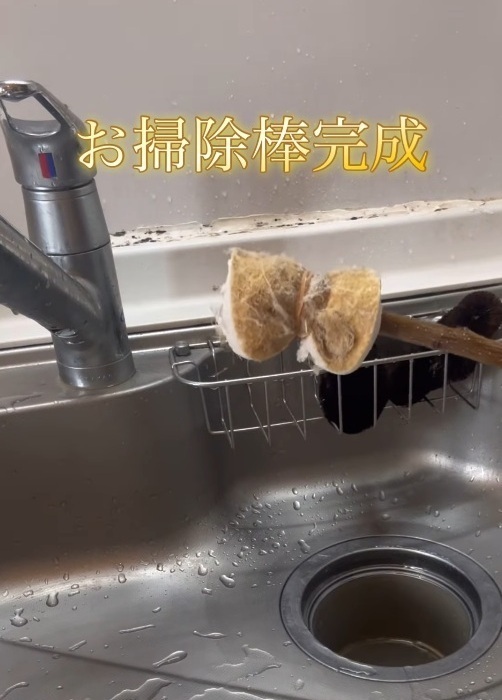 放置しがちな排水口の『ぬめぬめ』　おすすめ掃除法に「早速やってみる」