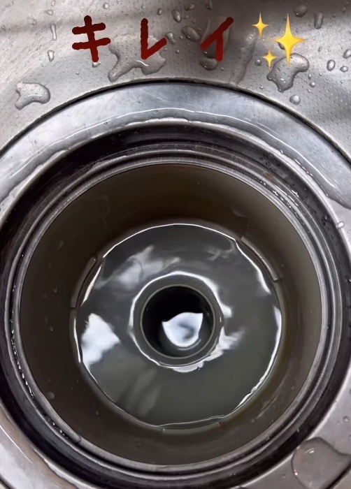 放置しがちな排水口の『ぬめぬめ』　おすすめ掃除法に「早速やってみる」