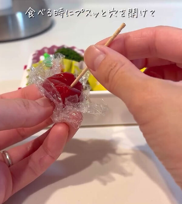 マヨネーズをラップの上にかけて…　『お弁当』のアイディアに「目からウロコ」