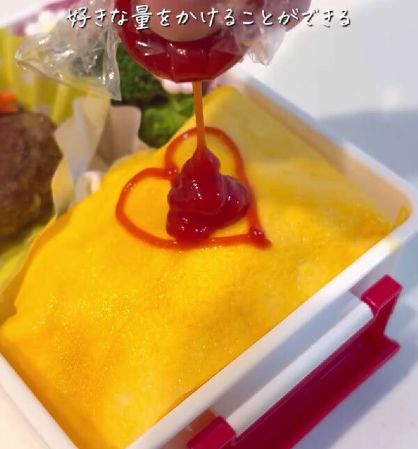 マヨネーズをラップの上にかけて…　『お弁当』のアイディアに「目からウロコ」