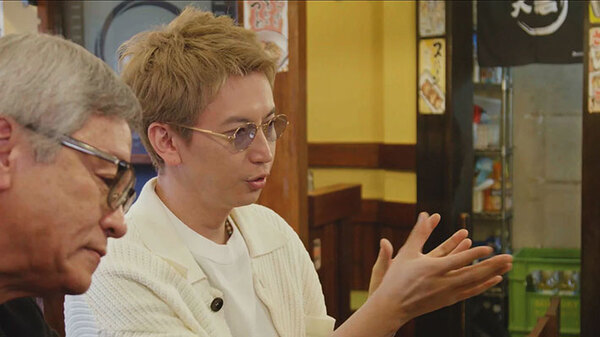 大倉忠義、『鳥貴族』と公式コラボ！　父との２ショットに「そっくり」「ついに」の声