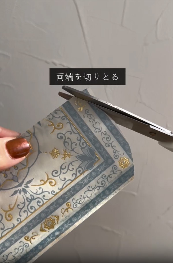 ダイソーで買った折り紙と、両面テープで…　「天才すぎ」「目からウロコ」