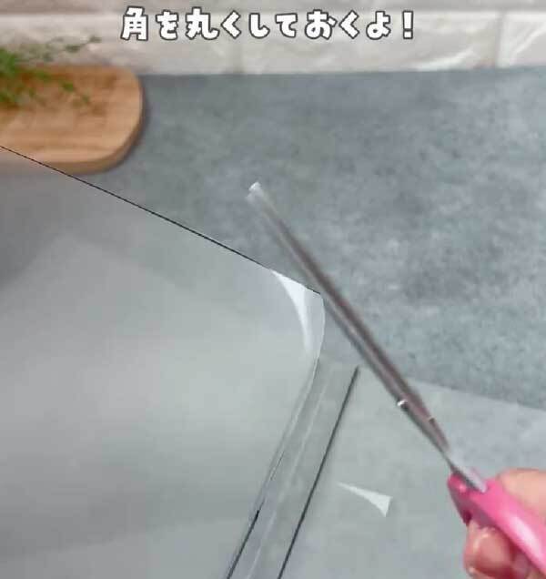 クリアファイルに線を引いて…　できたものに「すごいアイディア！」