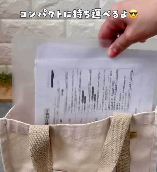 クリアファイルに線を引いて…　できたものに「すごいアイディア！」