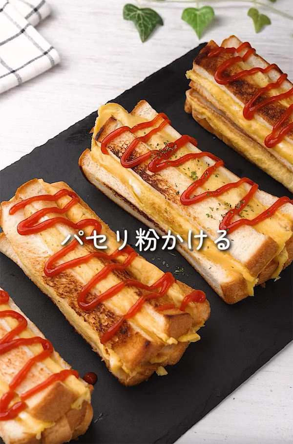 ６等分にした食パンを…　「こんな食べ方があったのか！」「感動もんです」