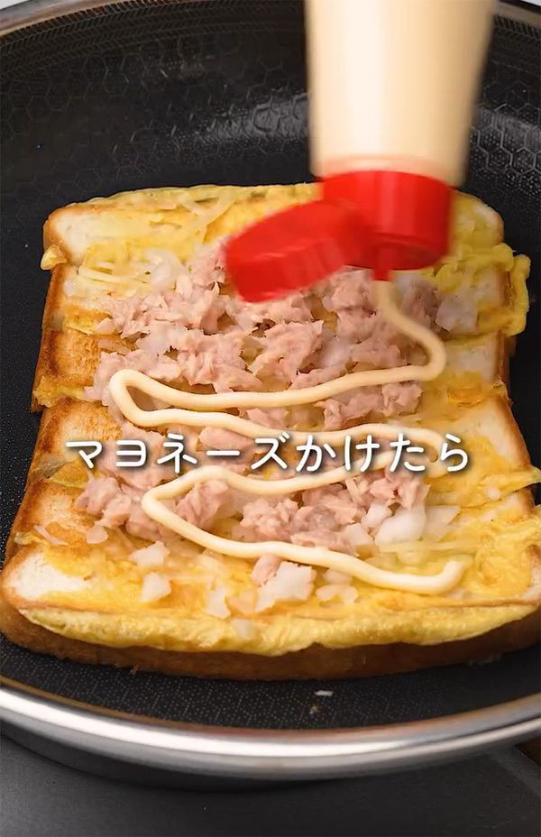 ６等分にした食パンを…　「こんな食べ方があったのか！」「感動もんです」