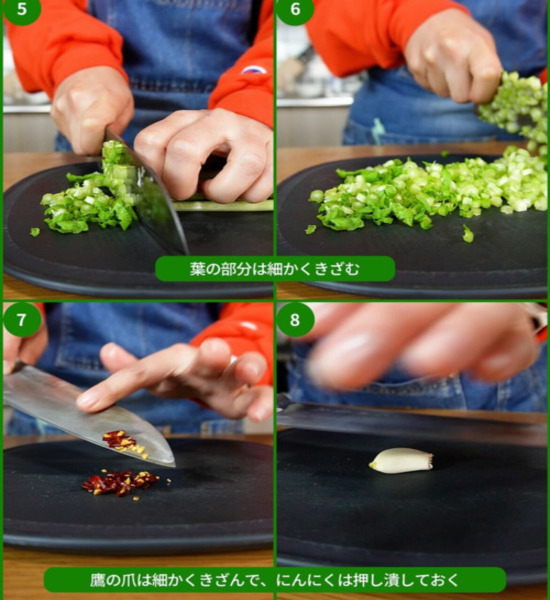 葉付きカブが手に入ったらこれ１択！　簡単うまい副菜レシピに「最高」