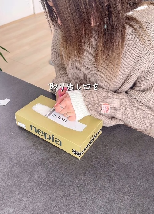 ティッシュの使い過ぎ防止策！　簡単な裏技に「節約効果もあるなんて」