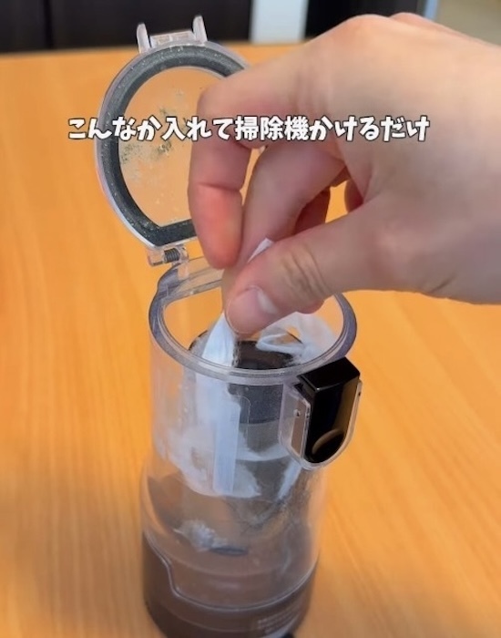 掃除機のダストカップに入れてみて！　髪の毛が絡まらずに…　「すごい発見」