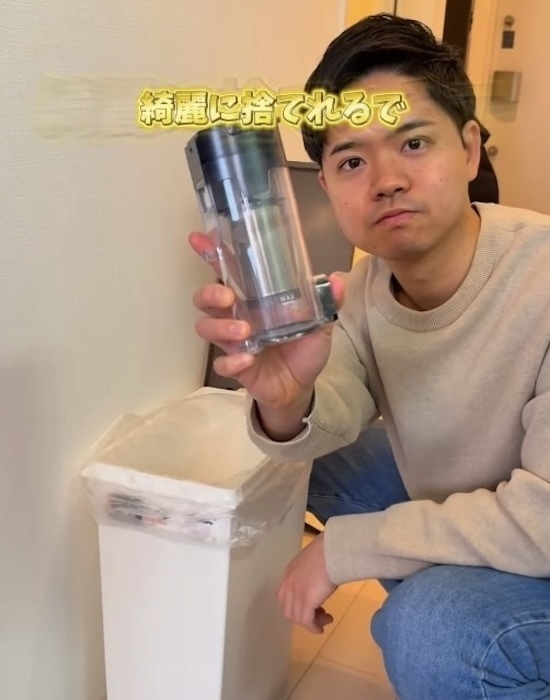 掃除機のダストカップに入れてみて！　髪の毛が絡まらずに…　「すごい発見」