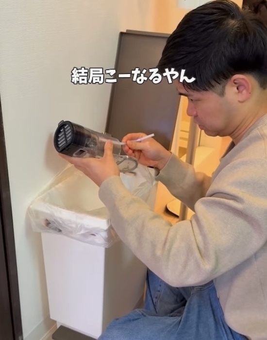 掃除機のダストカップに入れてみて！　髪の毛が絡まらずに…　「すごい発見」