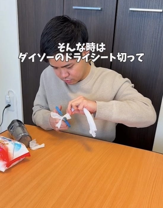 掃除機のダストカップに入れてみて！　髪の毛が絡まらずに…　「すごい発見」