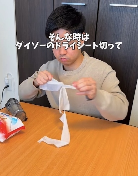 掃除機のダストカップに入れてみて！　髪の毛が絡まらずに…　「すごい発見」