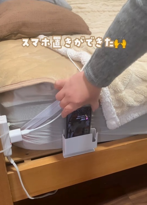 「私のスマホ知らない？」ってもういわせない！　セリアのグッズに「すぐ買う」