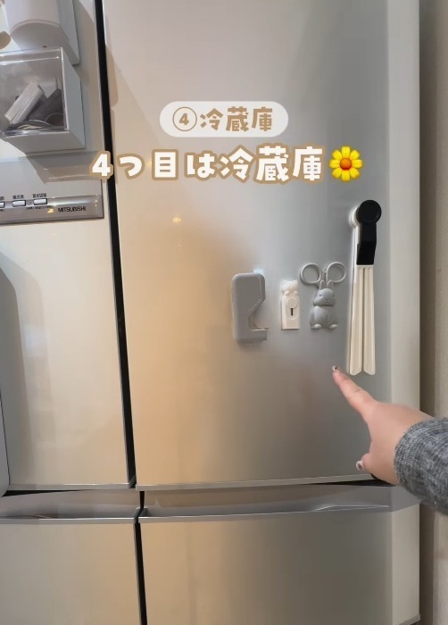 「私のスマホ知らない？」ってもういわせない！　セリアのグッズに「すぐ買う」