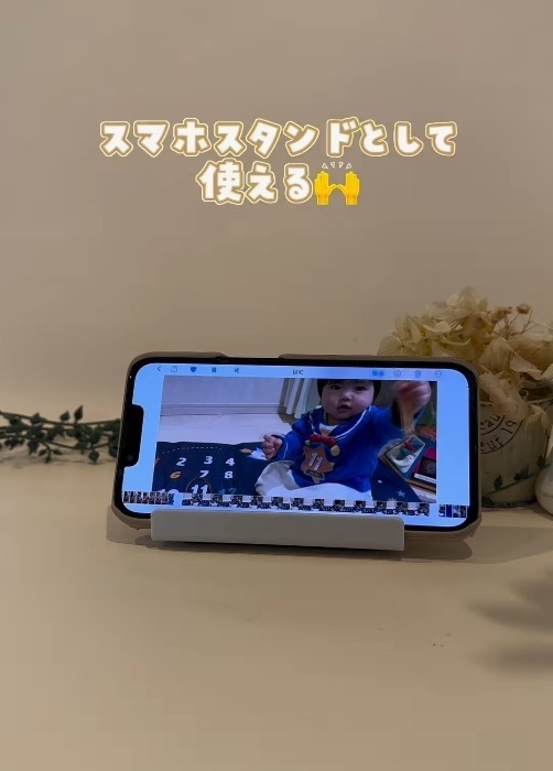 「私のスマホ知らない？」ってもういわせない！　セリアのグッズに「すぐ買う」