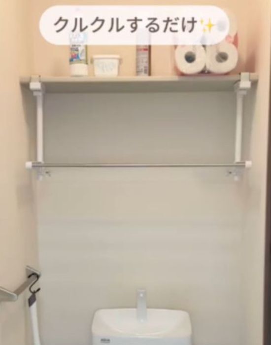 トイレの収納棚で試してみて！　劇的に使いやすくなるお手軽DIY