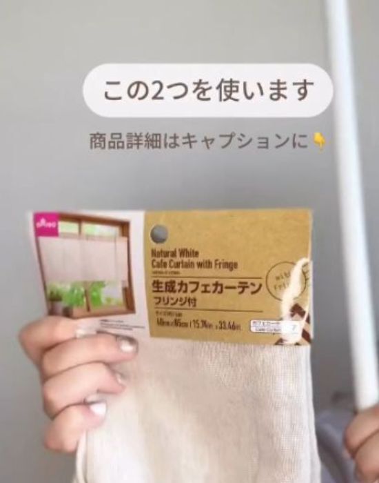 トイレの収納棚で試してみて！　劇的に使いやすくなるお手軽DIY