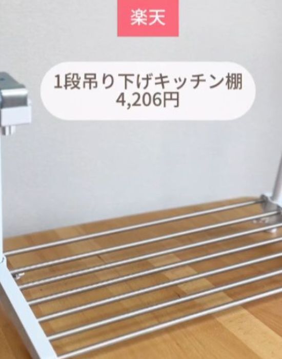 トイレの収納棚で試してみて！　劇的に使いやすくなるお手軽DIY
