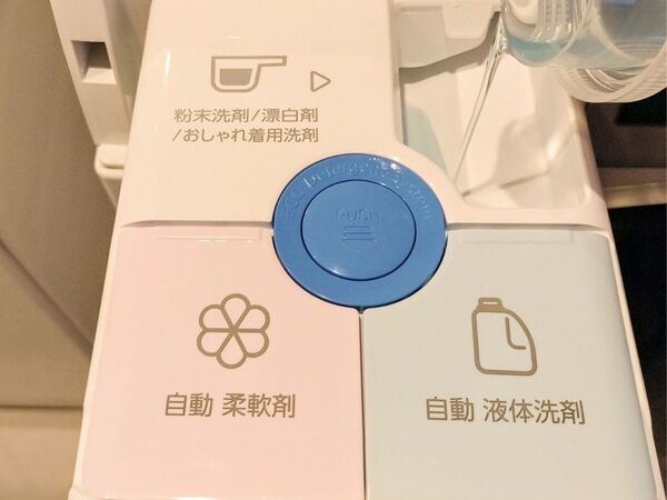 洗濯機の『自動投入』に使わないで！　東芝の注意喚起に「ダメだったのか」