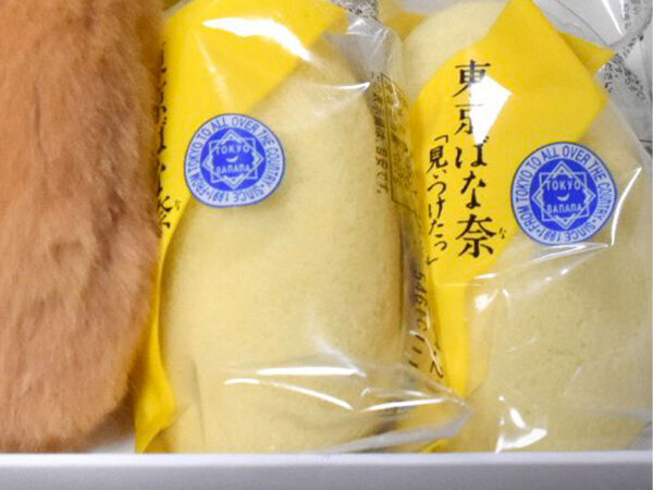 「コーヒー吹いた」「二度見しました」　箱に入った『東京ばな奈』の中で、なぜか１つだけ…