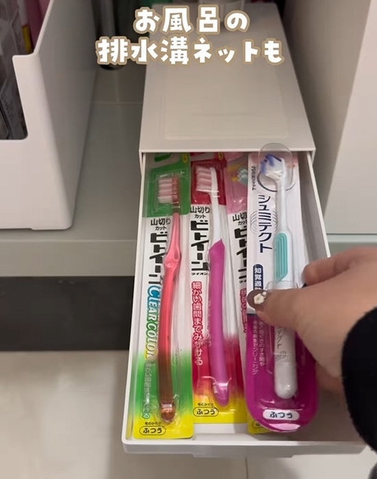 洗面台のデッドスペースに『ジャストフィット』　DIYしたものは…　「すごっ」