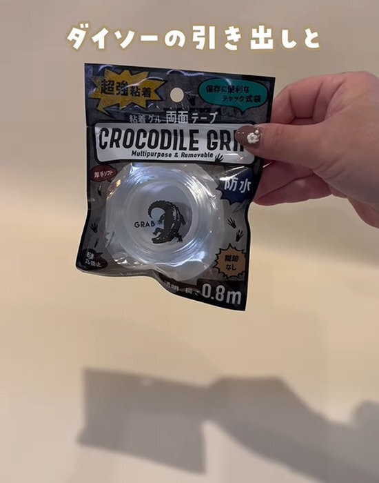 洗面台のデッドスペースに『ジャストフィット』　DIYしたものは…　「すごっ」