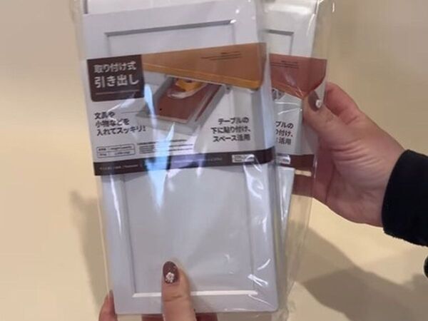 洗面台のデッドスペースに『ジャストフィット』　DIYしたものは…　「すごっ」