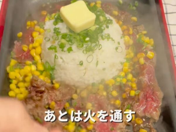 ホットプレートにのせて焼くだけ！　ペッパーランチの再現レシピに「コレは嬉しい」「たまらない」