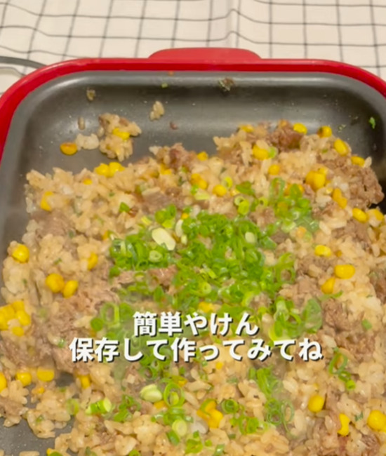 ホットプレートにのせて焼くだけ！　ペッパーランチの再現レシピに「コレは嬉しい」「たまらない」