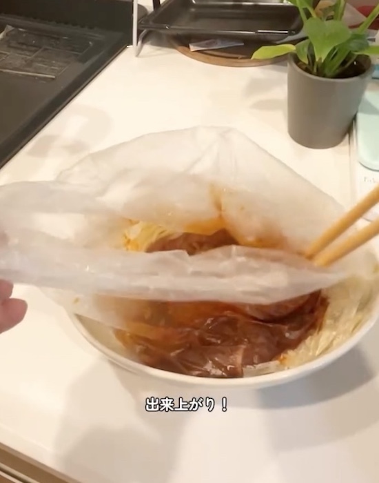 パスタをゆでる時は『火を消して』　裏技３つに「すごっ」「不思議！」