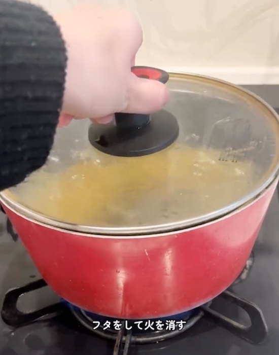 パスタをゆでる時は『火を消して』　裏技３つに「すごっ」「不思議！」