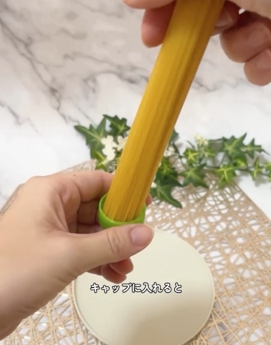 パスタをゆでる時は『火を消して』　裏技３つに「すごっ」「不思議！」
