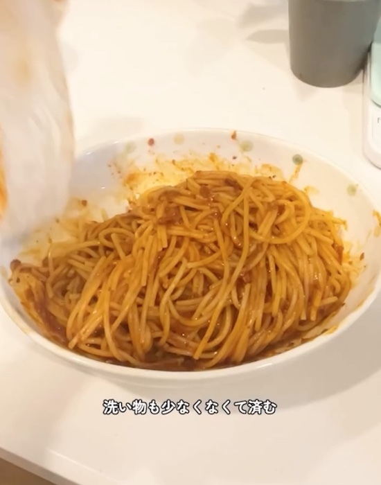 パスタをゆでる時は『火を消して』　裏技３つに「すごっ」「不思議！」