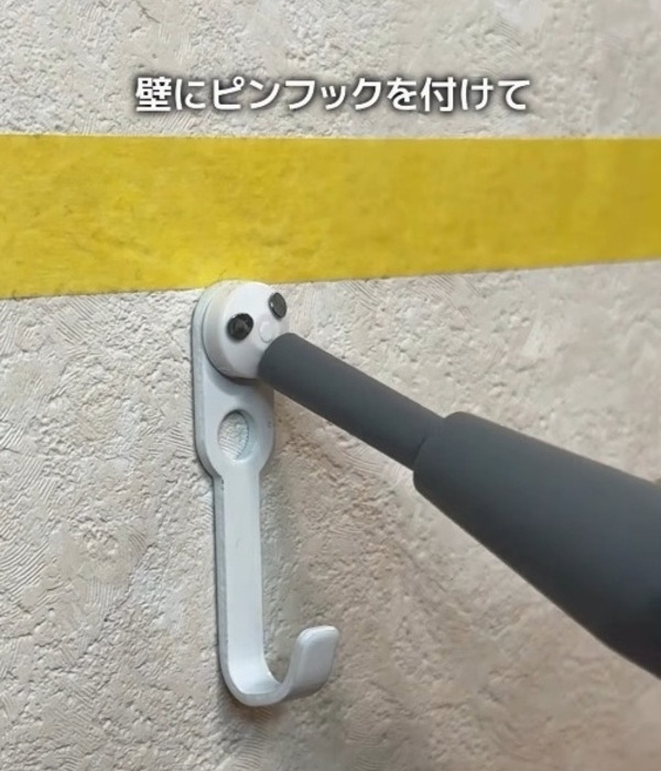 ルーターは『隠して浮かす』　１００均アイテムの収納法に「スッキリ！」